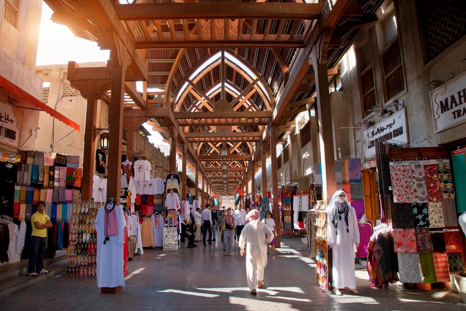 Dubai Souks