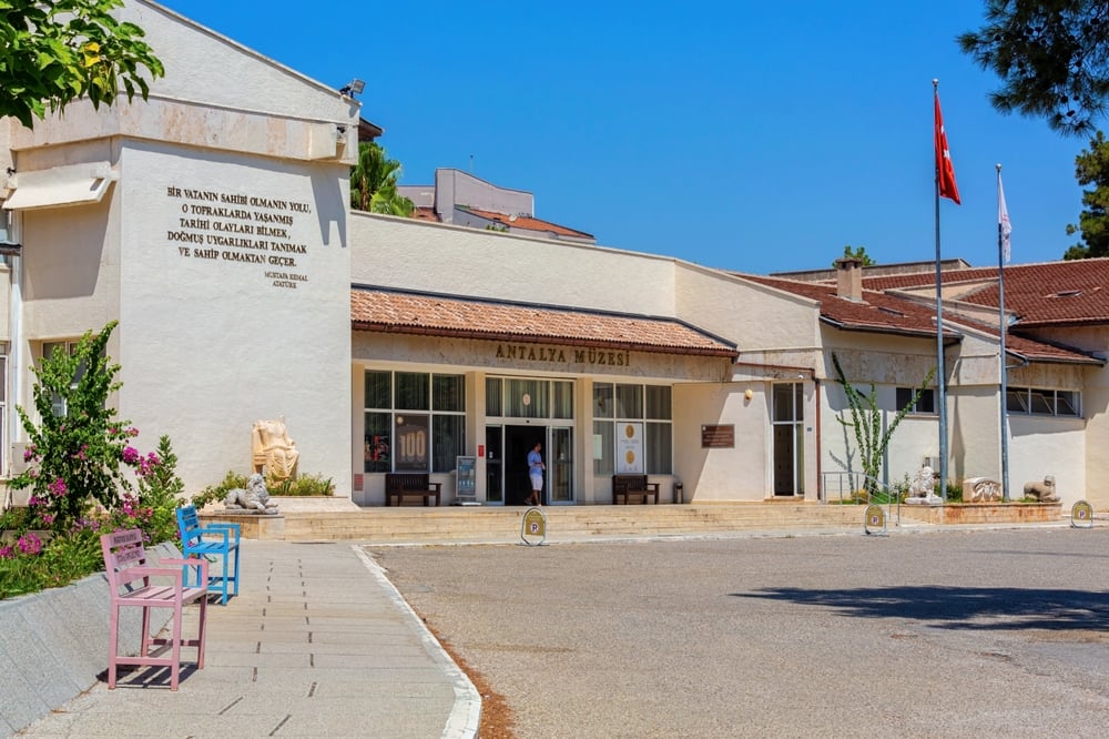 Antalya Museum Entrance