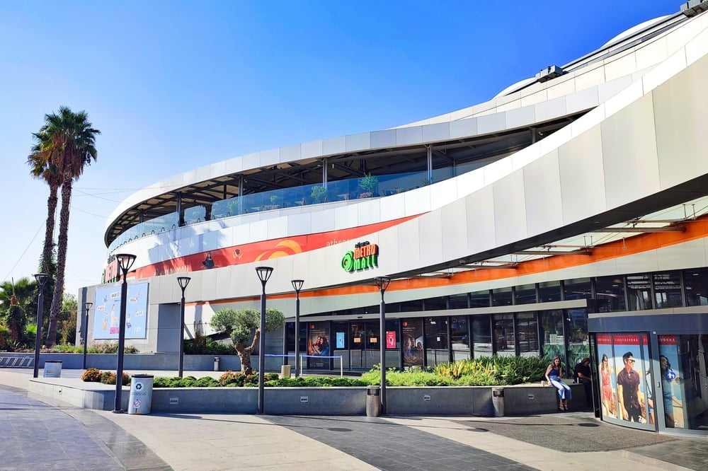 Athens Metro Mall