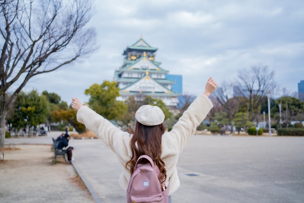 Shutterstock 2421456497