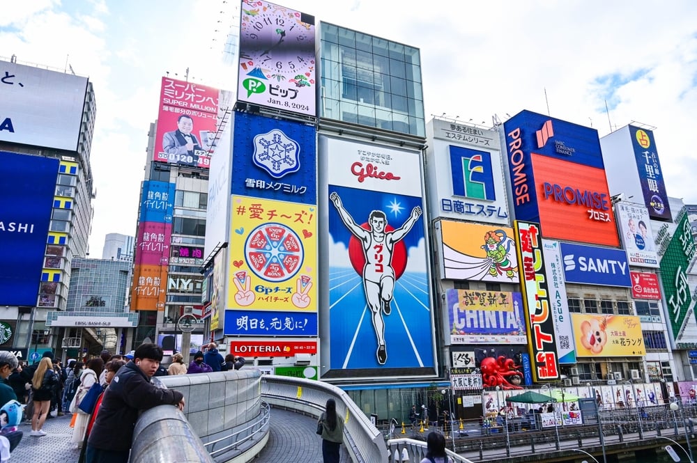 Shutterstock 2464998943