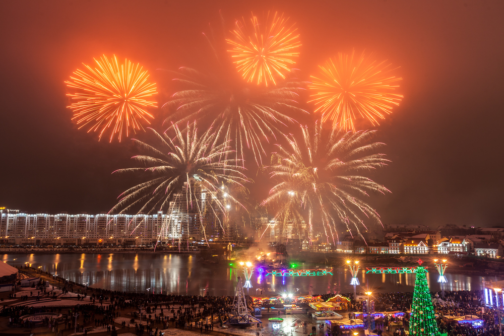 What to Do in Paris for New Year&#8217;s Eve: Fireworks, Parties, and More