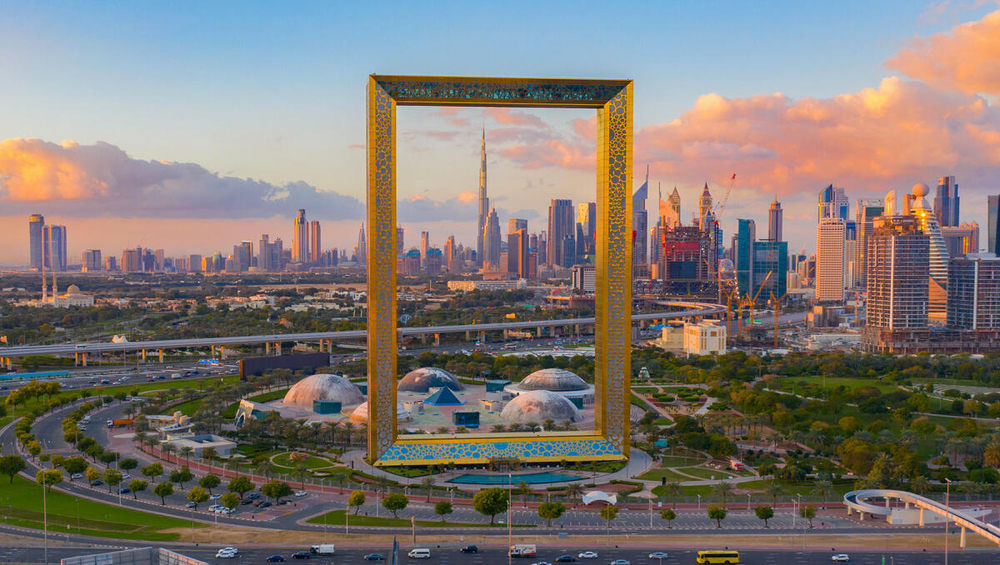 Dubai Frame Skip-the-Line Tickets