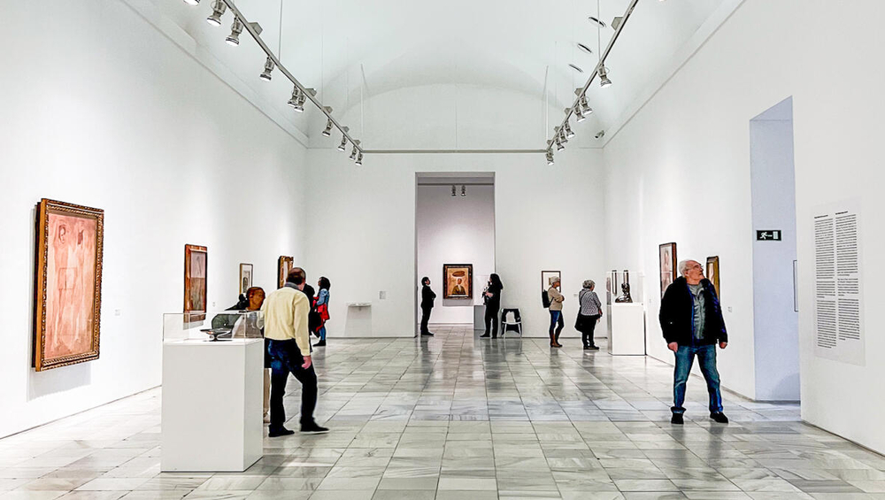 Reina Sofia Museum Tickets with Optional Audio Guide