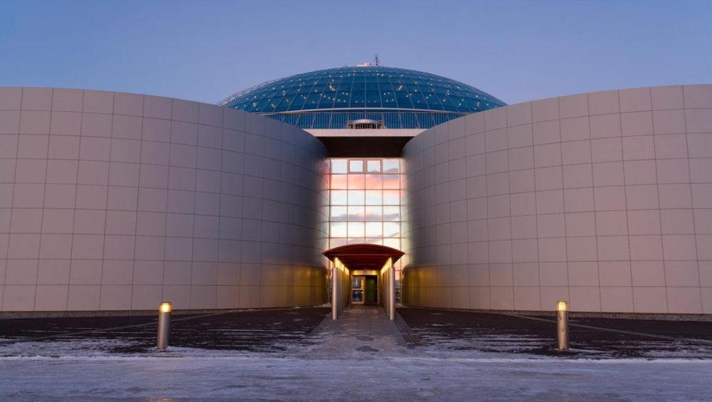 Reykjavik: Perlan Museum: Wonders of Iceland Ticket