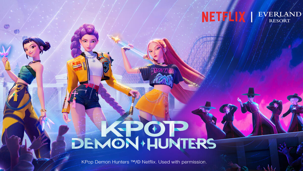 Everland Theme Park Tickets