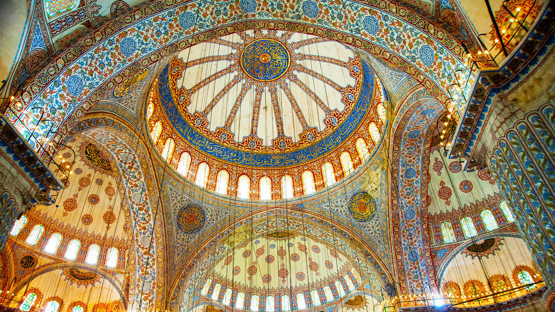 Why Visit the Blue Mosque?