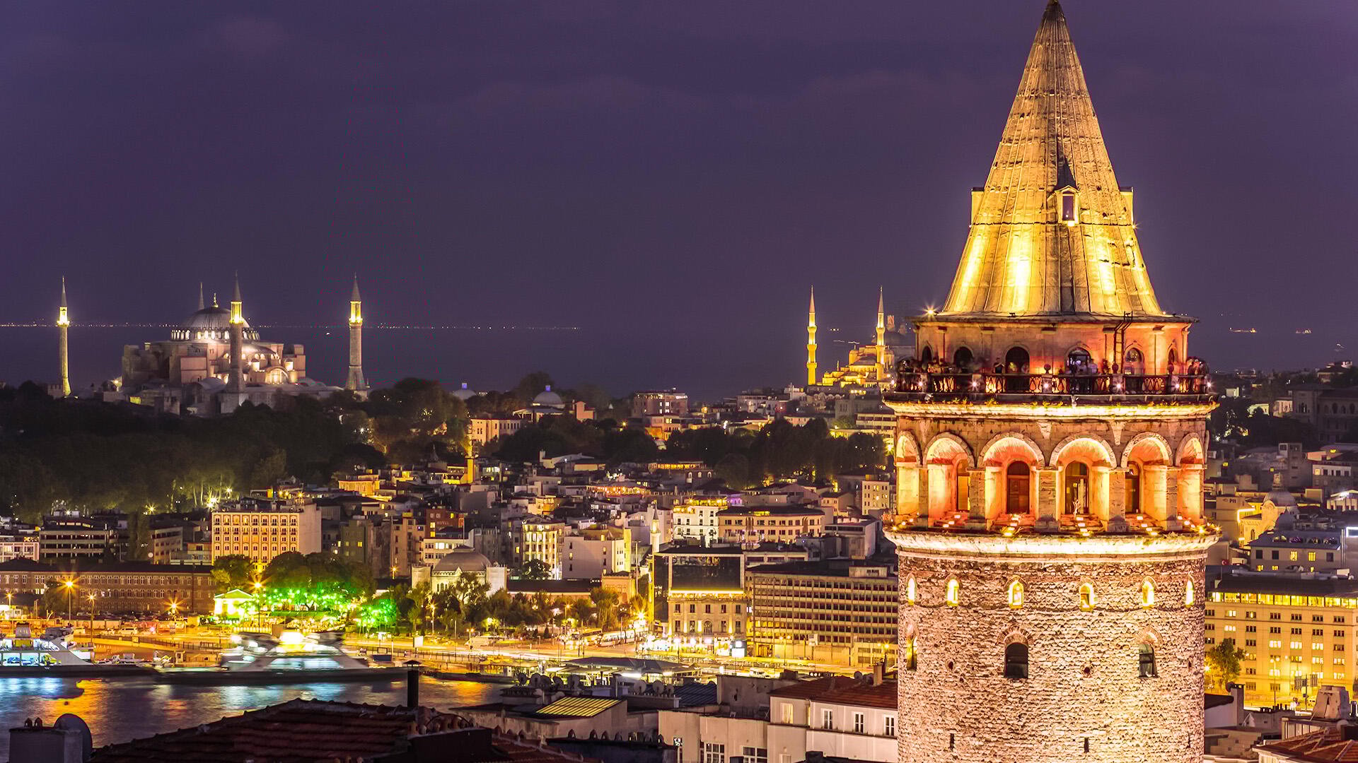 Things to Know Before Visiting Hagia Sophia