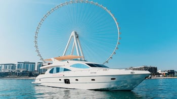 From Dubai Marina: 1-Hour Sightseeing Yacht Cruise with Panoramic Views
