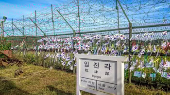 DMZ Half-Day Tour to Third Tunnel, Dora Observatory, Imjingak Park & More