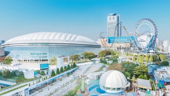 Tokyo Dome City Attractions Ride 5 Admission Ticket