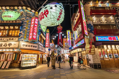 Things to Do in Osaka During Winter