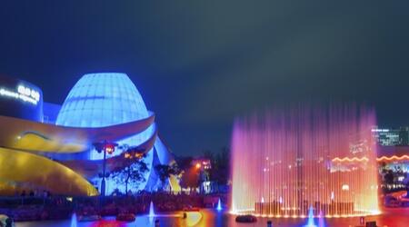  Ocean Park Hong Kong