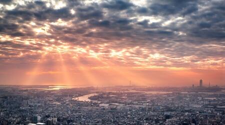  Harukas 300 Observatory