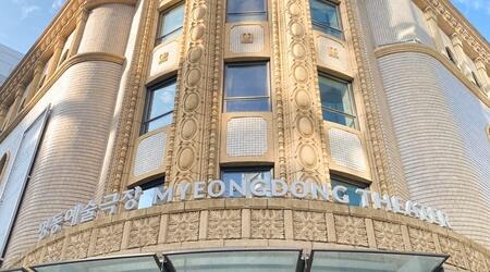  NANTA Musical Show in Myeongdong