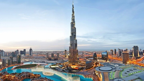 Burj Khalifa At The Top - Level 124th & 125th Tickets