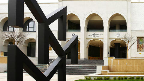 Turkish and Islamic Arts Museum with Fast Track Tickets & Audio Guide