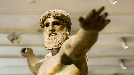 National Archaeological Museum