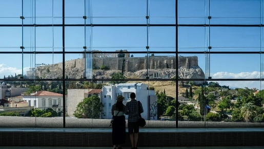 Acropolis Museum