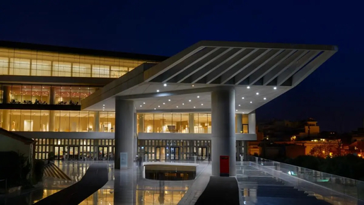 Acropolis Museum