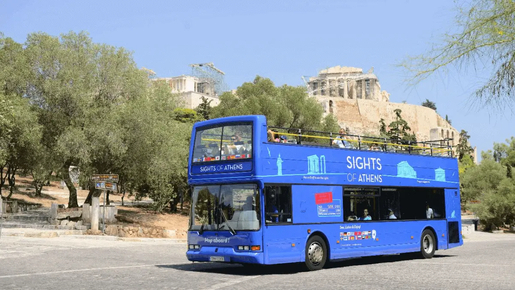 2-Day Hop-On Hop-Off Bus