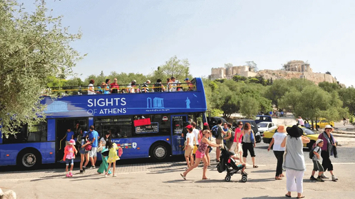 2-Day Hop-On Hop-Off Bus