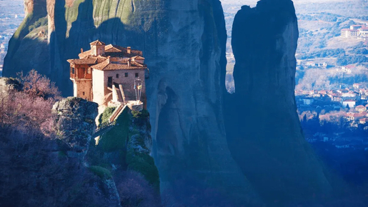 Meteora Day Trip with Audio Guide and Lunch