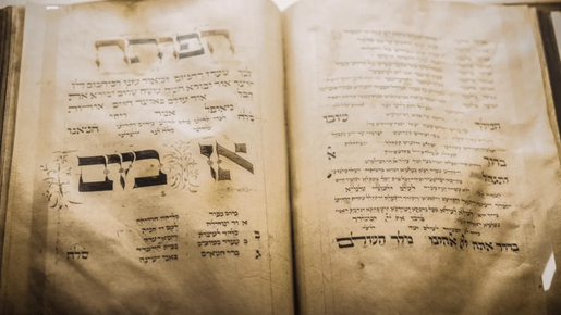 Prague Jewish Quarter Ticket With Introduction