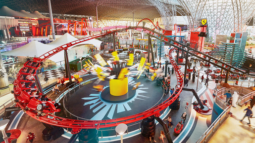 Ferrari World Ticket