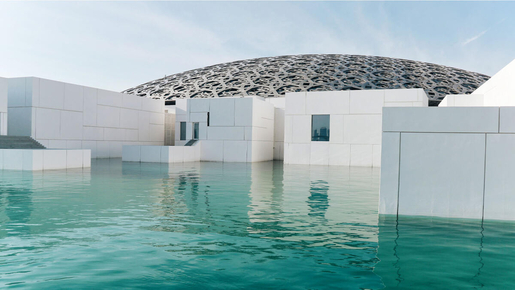 Louvre Abu Dhabi Ticket