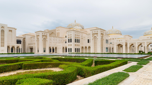 Qasr Al Watan – Presidential Palace of Abu Dhabi Ticket