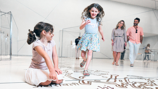 Louvre Abu Dhabi Ticket