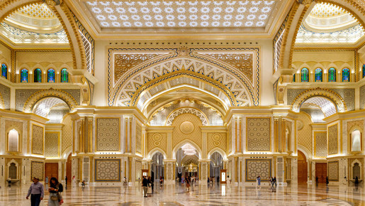 Qasr Al Watan – Presidential Palace of Abu Dhabi Ticket