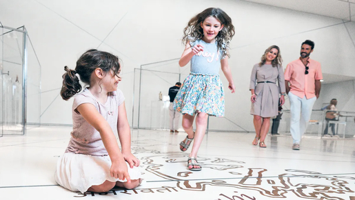 Louvre Abu Dhabi Ticket