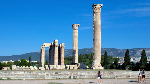 Acropolis Parthenon Ticket & Audio Guide