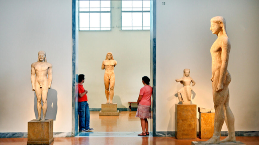 National Archaeological Museum Ticket