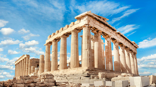 Acropolis Parthenon Ticket & Audio Guide