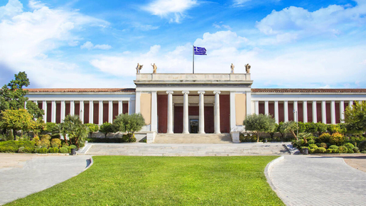 National Archaeological Museum