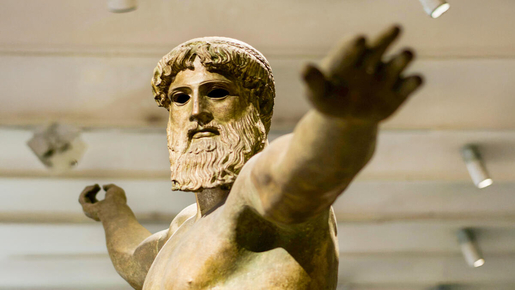 National Archaeological Museum