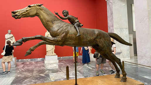 National Archaeological Museum