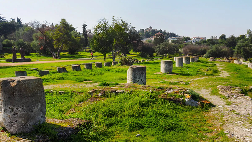 Ancient Agora