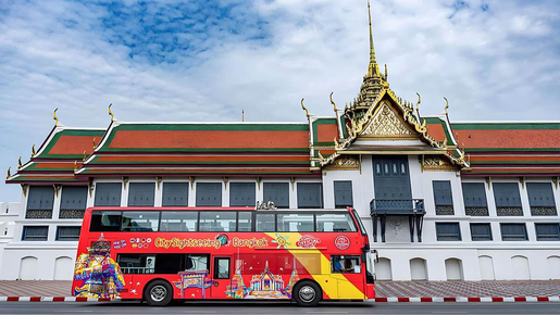 Hop-On Hop-Off Bus Ticket