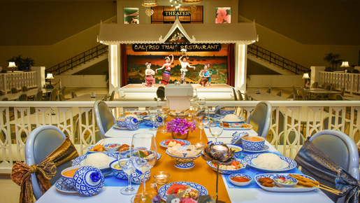 Calypso Cabaret Show Ticket