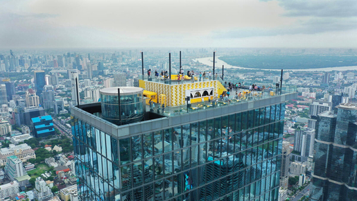 Mahanakhon SkyWalk Ticket
