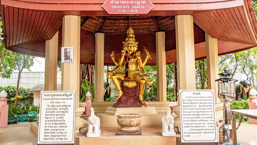 Ancient City & Erawan Museum Ticket with Audio Guide