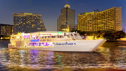 Chao Phraya Princess Dinner Cruise Ticket