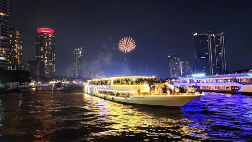 Chao Phraya Princess Dinner Cruise Ticket