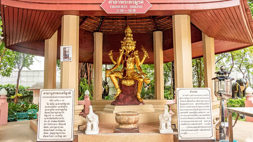 Ancient City & Erawan Museum Ticket with Audio Guide