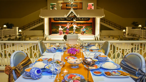 Calypso Cabaret Show Ticket