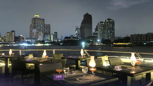 Chao Phraya Princess Dinner Cruise Ticket